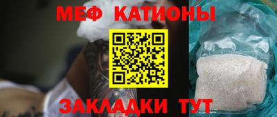 твердый Ставрополь