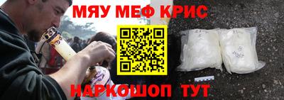 героин Среднеуральск