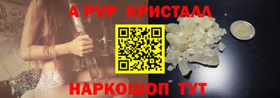 героин Среднеуральск