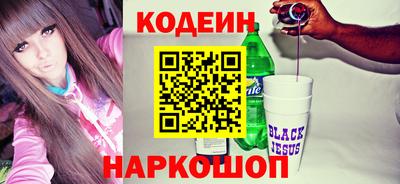 а пвп мука Тверь