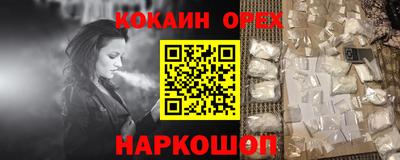 героин Среднеуральск