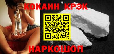 ГАЛЛЮЦИНОГЕННЫЕ ГРИБЫ Татарск
