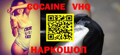 героин Среднеуральск