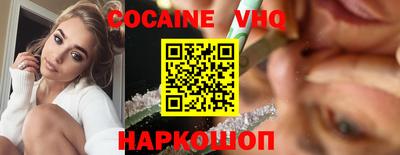 а пвп мука Тверь