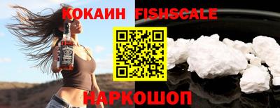 ГАЛЛЮЦИНОГЕННЫЕ ГРИБЫ Татарск
