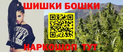 героин Среднеуральск
