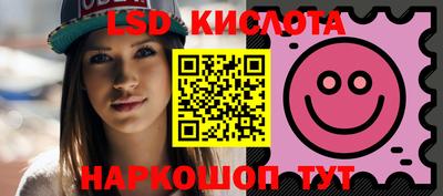MDMA Старая Купавна