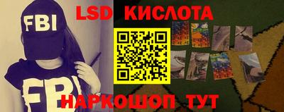 MDMA Старая Купавна