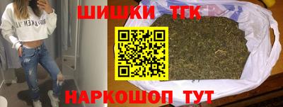ГАЛЛЮЦИНОГЕННЫЕ ГРИБЫ Татарск