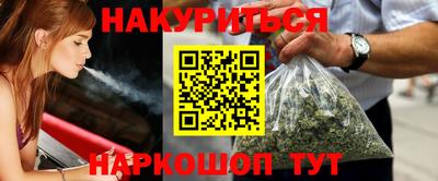 MDMA Старая Купавна