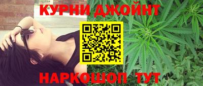 мескалин Тара