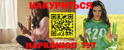 героин Среднеуральск