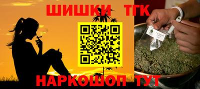 мескалин Тара