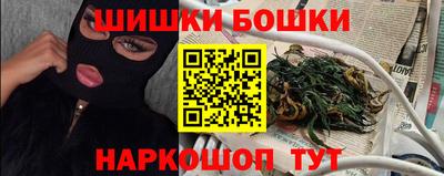 героин Среднеуральск
