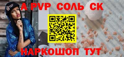 MDMA Старая Купавна