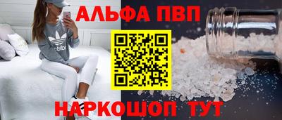 MDMA Старая Купавна