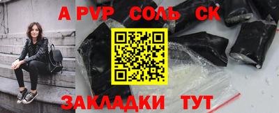 ГАЛЛЮЦИНОГЕННЫЕ ГРИБЫ Татарск