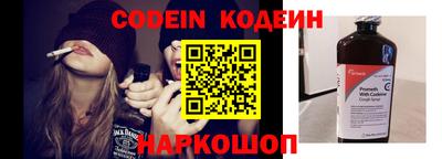 MDMA Старая Купавна