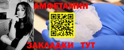 мескалин Тара