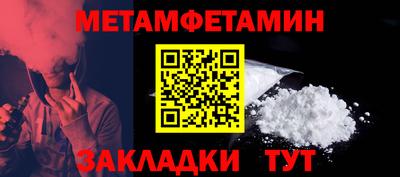 а пвп мука Тверь