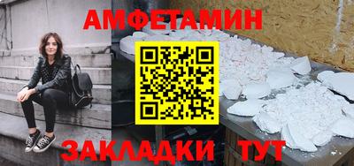 мескалин Тара