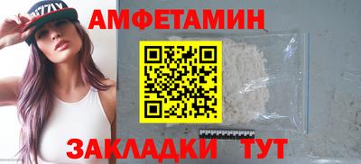 а пвп мука Тверь