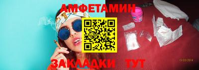 MDMA Старая Купавна