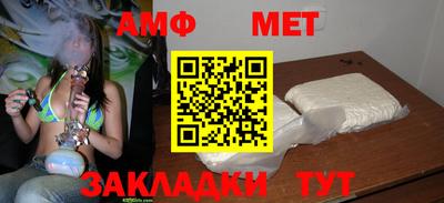 мескалин Тара