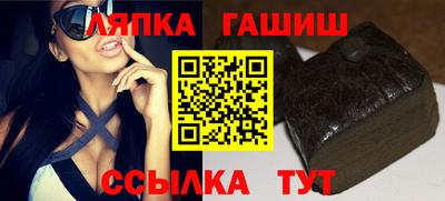 мескалин Тара
