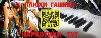 MDMA Старая Купавна