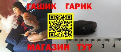 а пвп мука Тверь