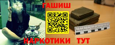твердый Ставрополь