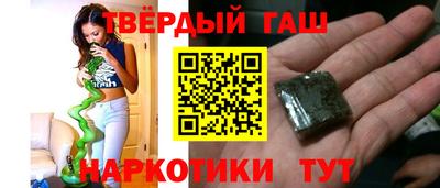 а пвп мука Тверь