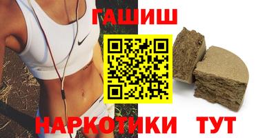 твердый Ставрополь