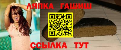 мескалин Тара