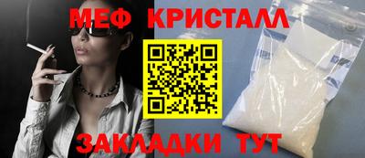 героин Среднеуральск