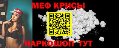 MDMA Старая Купавна